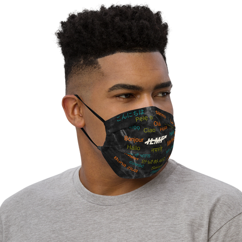 ILMF Travel face mask