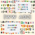 Word Wall ABC Pieces